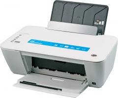 Test HP Deskjet Ink Advantage 2545 - korzyści z atramentu