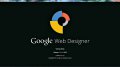 Google Web Designer 1.0