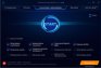 Advanced SystemCare Free