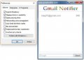 Gmail Notifier 1.0.0.87