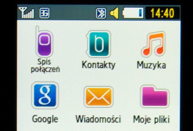 Ile pikseli wystarczy?