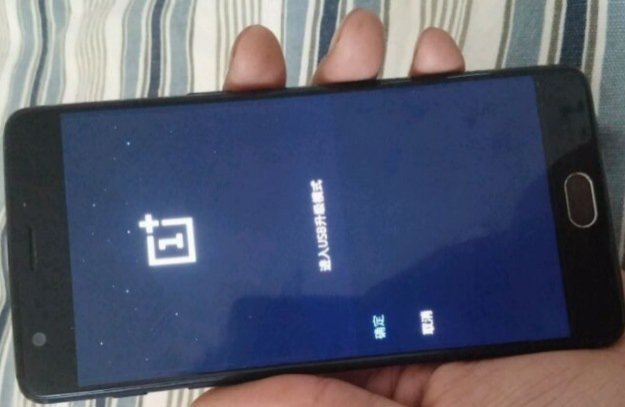 OnePlus 3 na zdjęciu