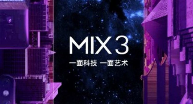 Xiaomi Mi Mix 3 - znamy datę premiery