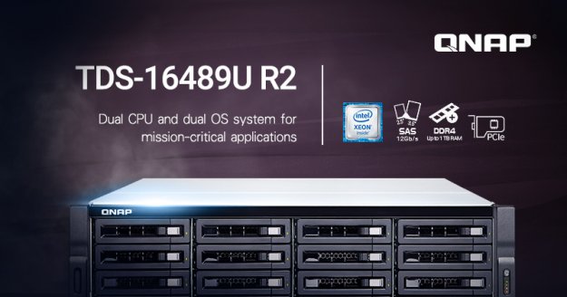 QNAP prezentuje nowego NAS-a TDS-16489U R2