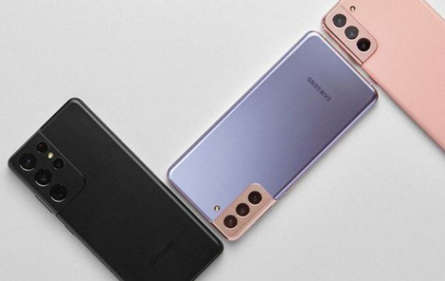 Samsung Galaxy S21 oficjalnie zapowiedziany