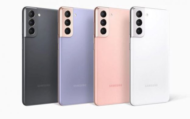 Samsung wstrzymał produkcję Galaxy S21 FE