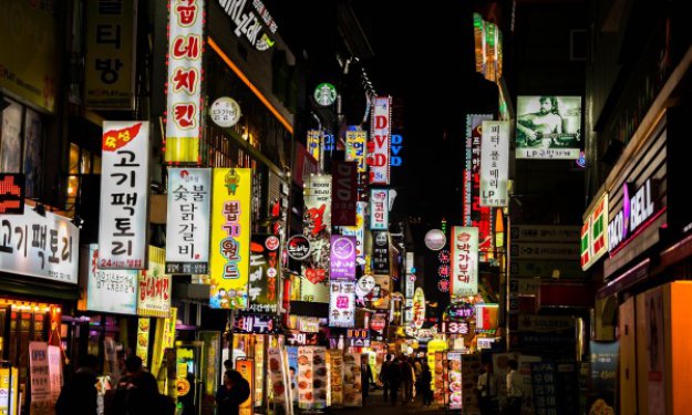 Korea Południowa pracuje nad zwiększeniem poziomu cyberbezpieczeństwa