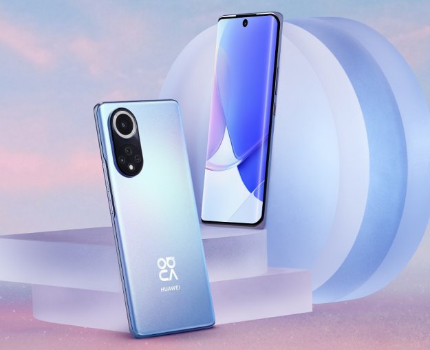 Huawei nova 9 – test smartfonu ze średniej półki
