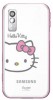 S5230K Hello Kitty