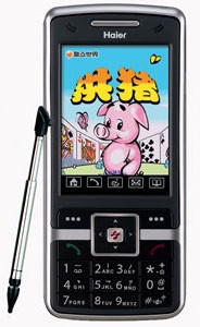 HAIER V66