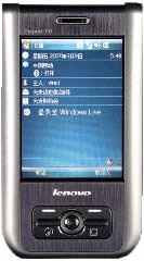LENOVO ET600-E