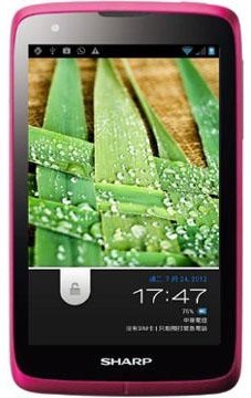 SHARP SH530U