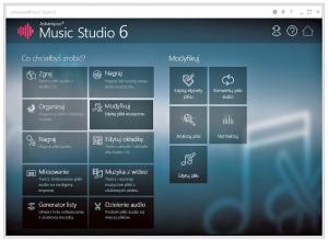 Test Ashampoo Music Studio 6