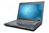 ThinkPad SL410 i SL510 - nowe laptopy od Lenovo