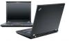 ThinkPad - nowy notebook od Lenovo