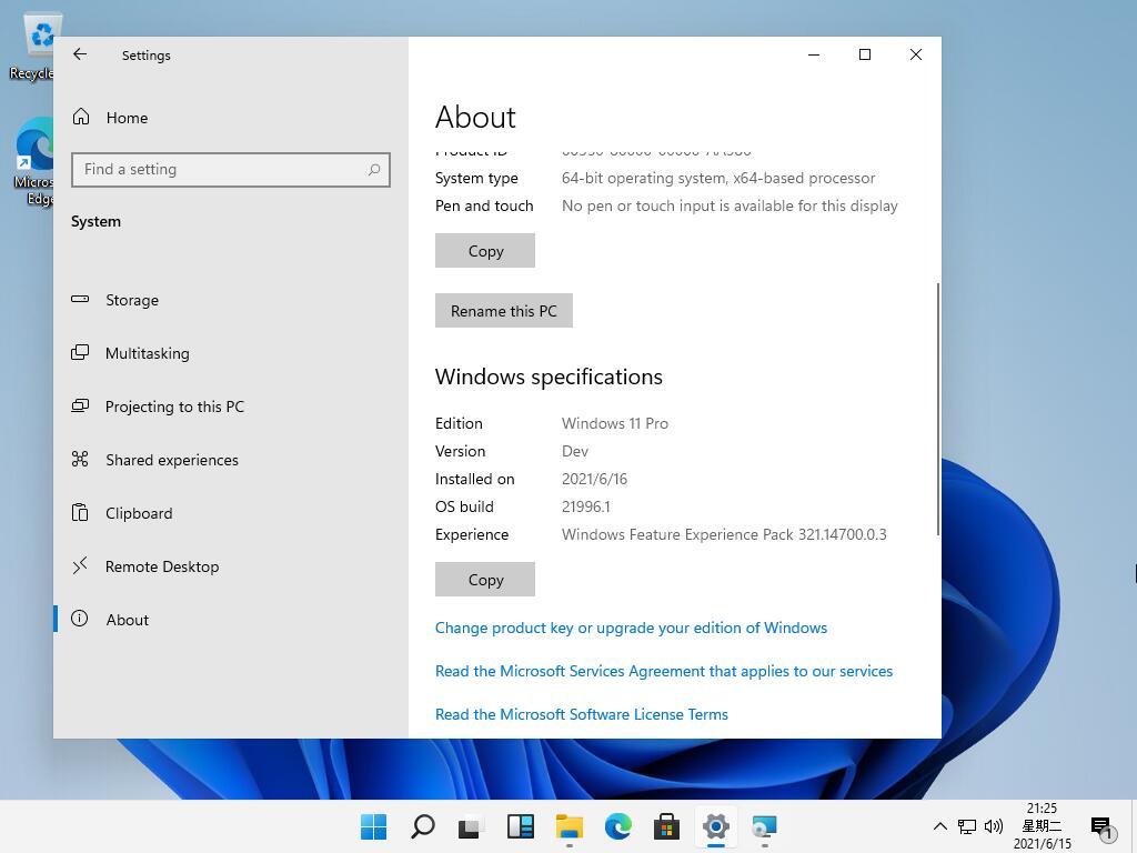 Windows 11 Pierwsze Wycieki Zrzutów Ekranu Aktualności Pc Format