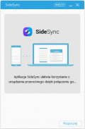 SideSync  4.7.5.203