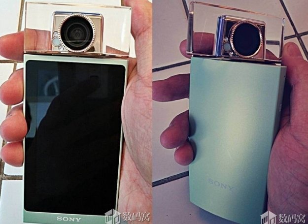 Smartfon w kształcie butelki perfum?