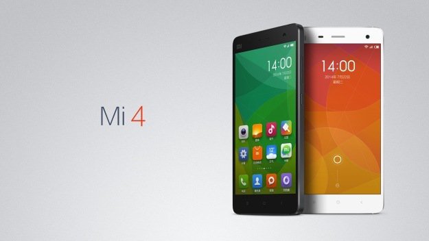 Nadchodzi Xiaomi Mi 5 
