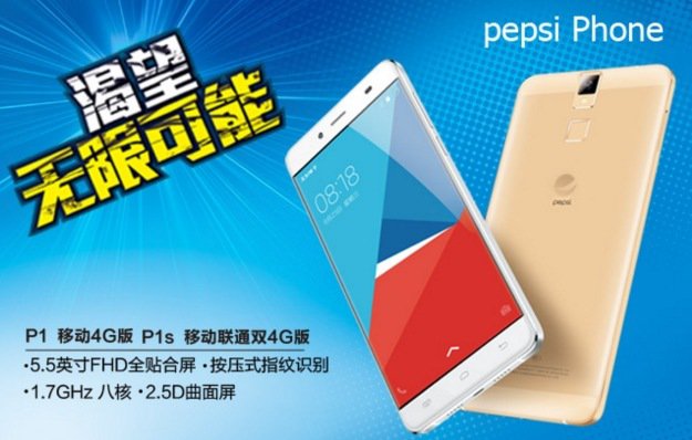 Pepsi Phone P1 oficjalnie zaprezentowany 