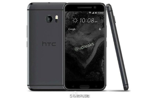 HTC 10 – nowe informacje
