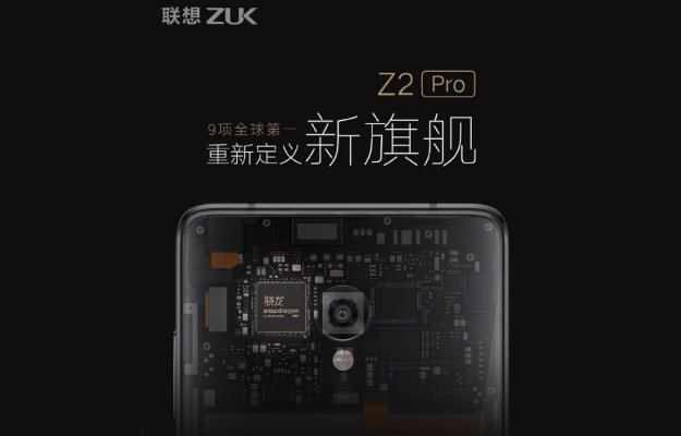 ZUK Z2 Pro – chiński smartfon z 6 GB RAM-u