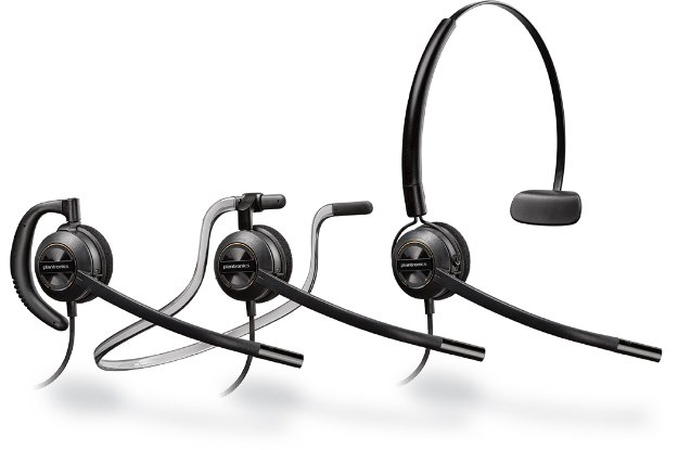 Plantronics EncorePro HW500 – komfortowe słuchawki biurowe
