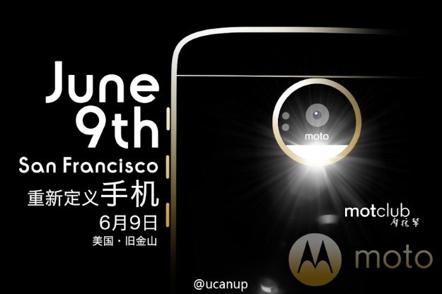 Motorola zapowiada ważną premierę