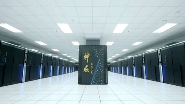 TaihuLight – chiński superkomputer