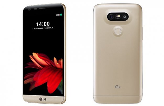 LG G5SE - inna wersja flagowca