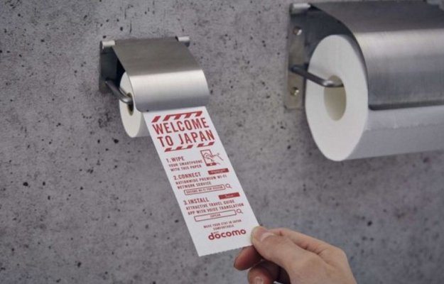 Papier toaletowy do... smartfonu