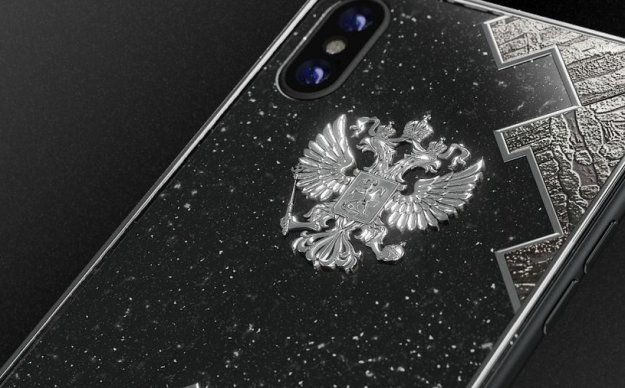 Rosyska wersja iPhone'a X za 16 tys. złotych