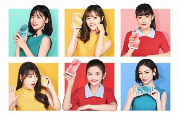 Zbliza się premiera Xiaomi Redmi 5 i Redmi 5 Plus