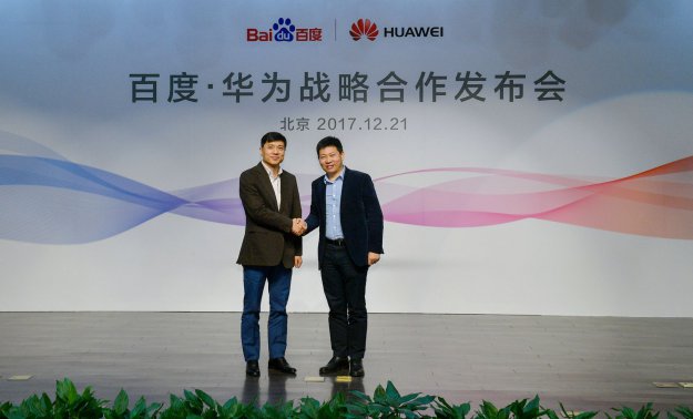 HUAWEI i Baidu - porozumienie na rzecz AI
