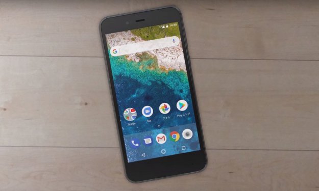 Sharp – nowy smartfon z rodziny Android One