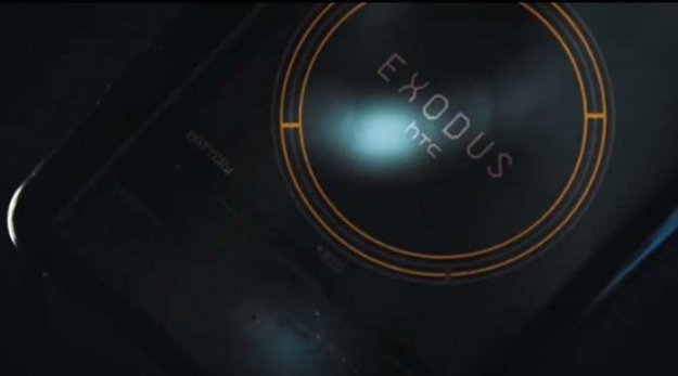HTC Exodus - premiera 22 października