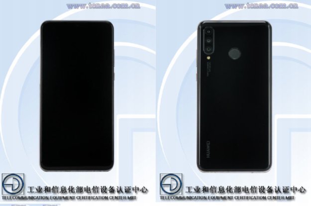 Huawei P30 Lite – pierwsze zdjęcia