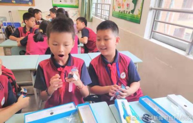 Smartwatche śledzą chińskie dzieci
