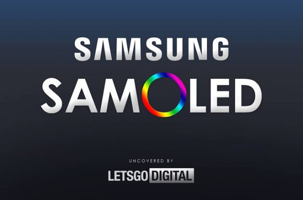 Samsung zarejestrował nową nazwę dla swoich wyświetlaczy