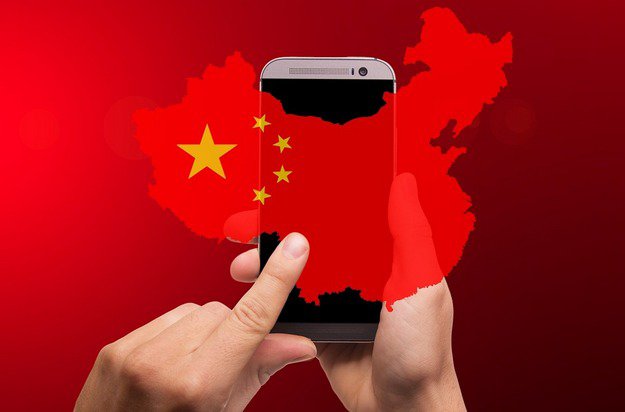 Chiny usprawniają Wielki Firewall