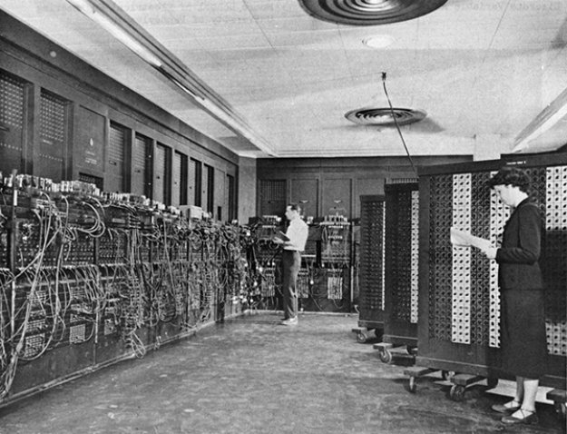 ENIAC na emeryturze