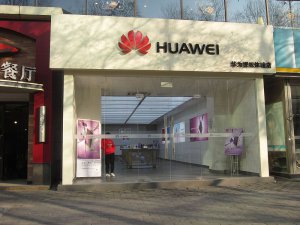 Huawei miał wspierać rządowe systemy nadzoru w Chinach