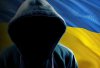 Ukraina zaatakowana w cyberprzestrzeni