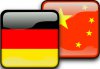 Chińczycy atakują Niemców w cyberprzestrzeni