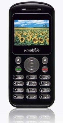 i-mobile 100 Hitz
