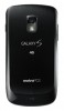 R940 Galaxy S Lightray